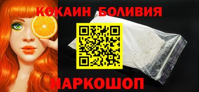 амф Новозыбков