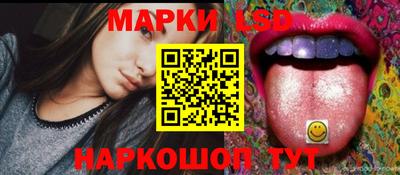ALPHA PVP Новодвинск