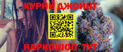 ALPHA PVP Новодвинск