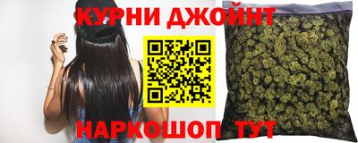 амф Новозыбков