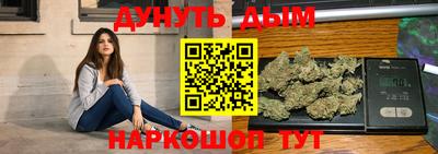 амф Новозыбков