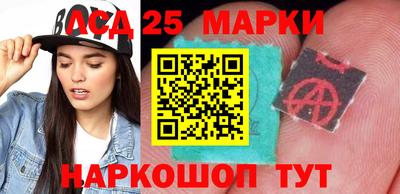 ALPHA PVP Новодвинск