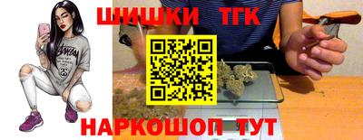 кокаин перу Новокубанск