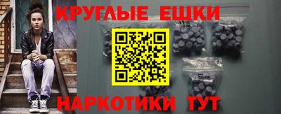 ALPHA PVP Новодвинск