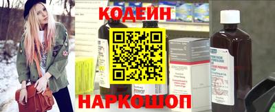 амф Новозыбков
