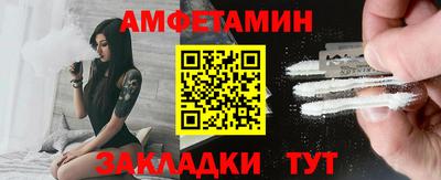 ALPHA PVP Новодвинск