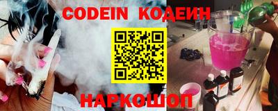 амф Новозыбков