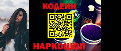 амф Новозыбков
