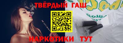 амф Новозыбков