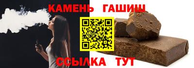 ALPHA PVP Новодвинск