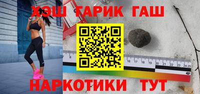 амф Новозыбков