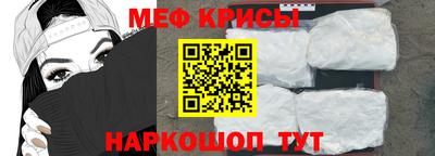 кокаин перу Новокубанск