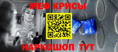 амф Новозыбков