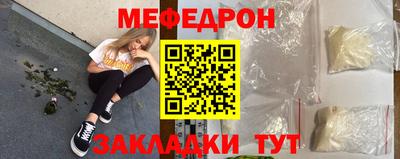 ALPHA PVP Новодвинск